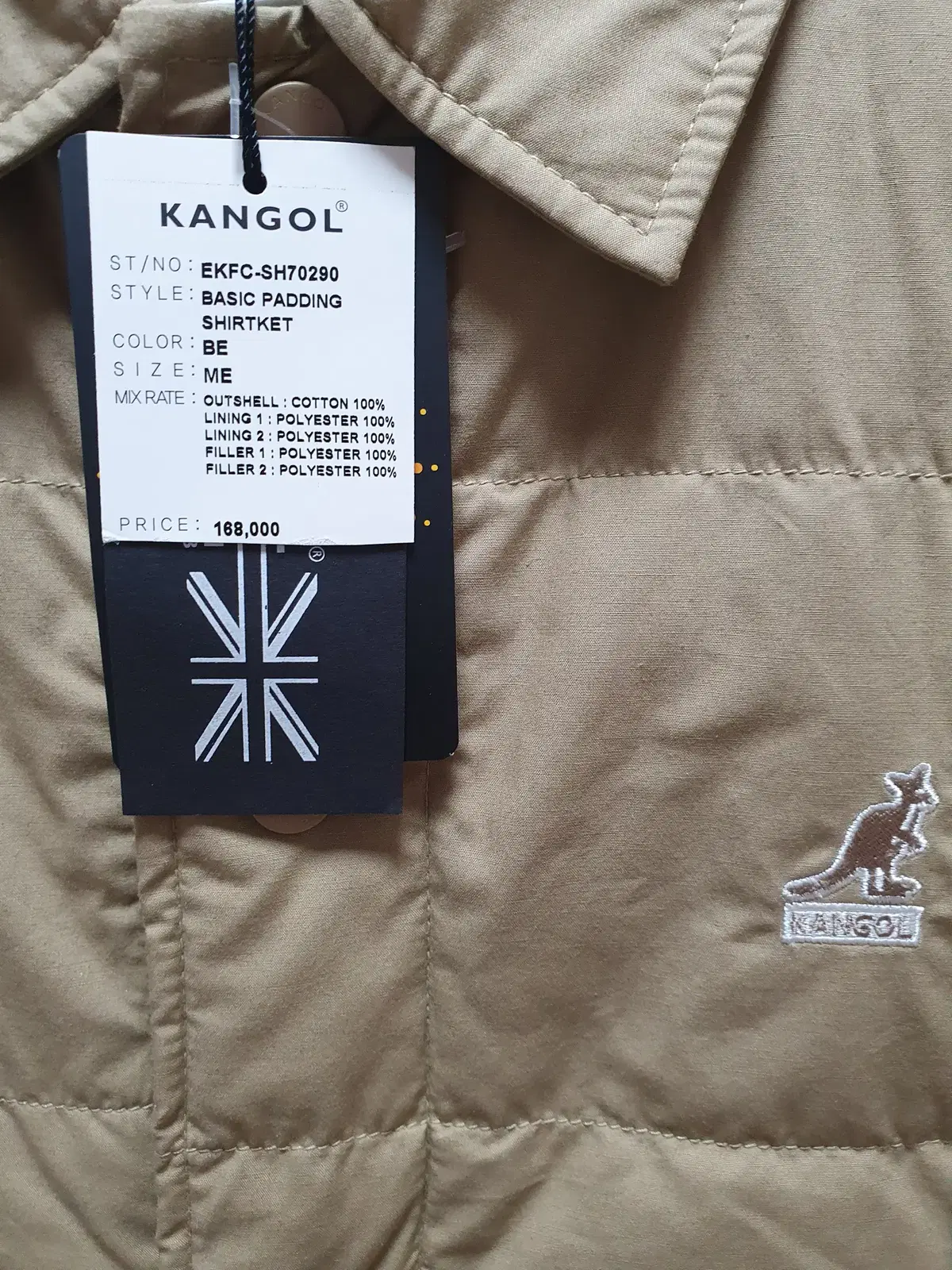 Kangol Jumper (M)_a268