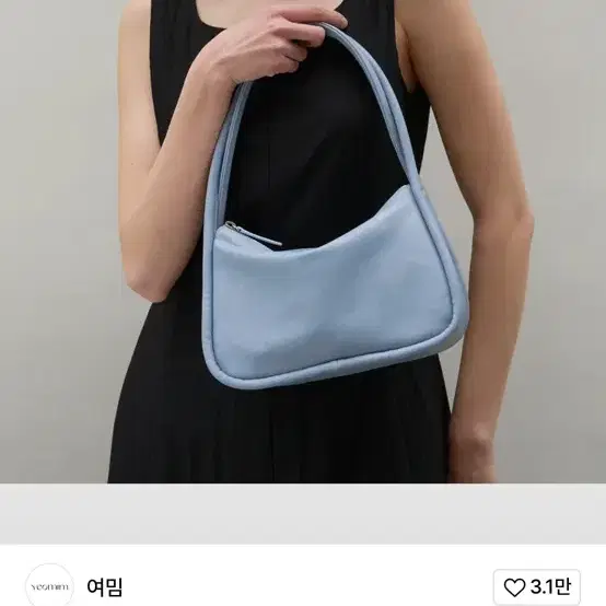 여밈가방 mini ridge bag (baby blue)