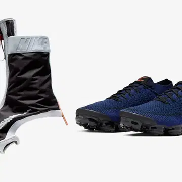 vapormax fk gator