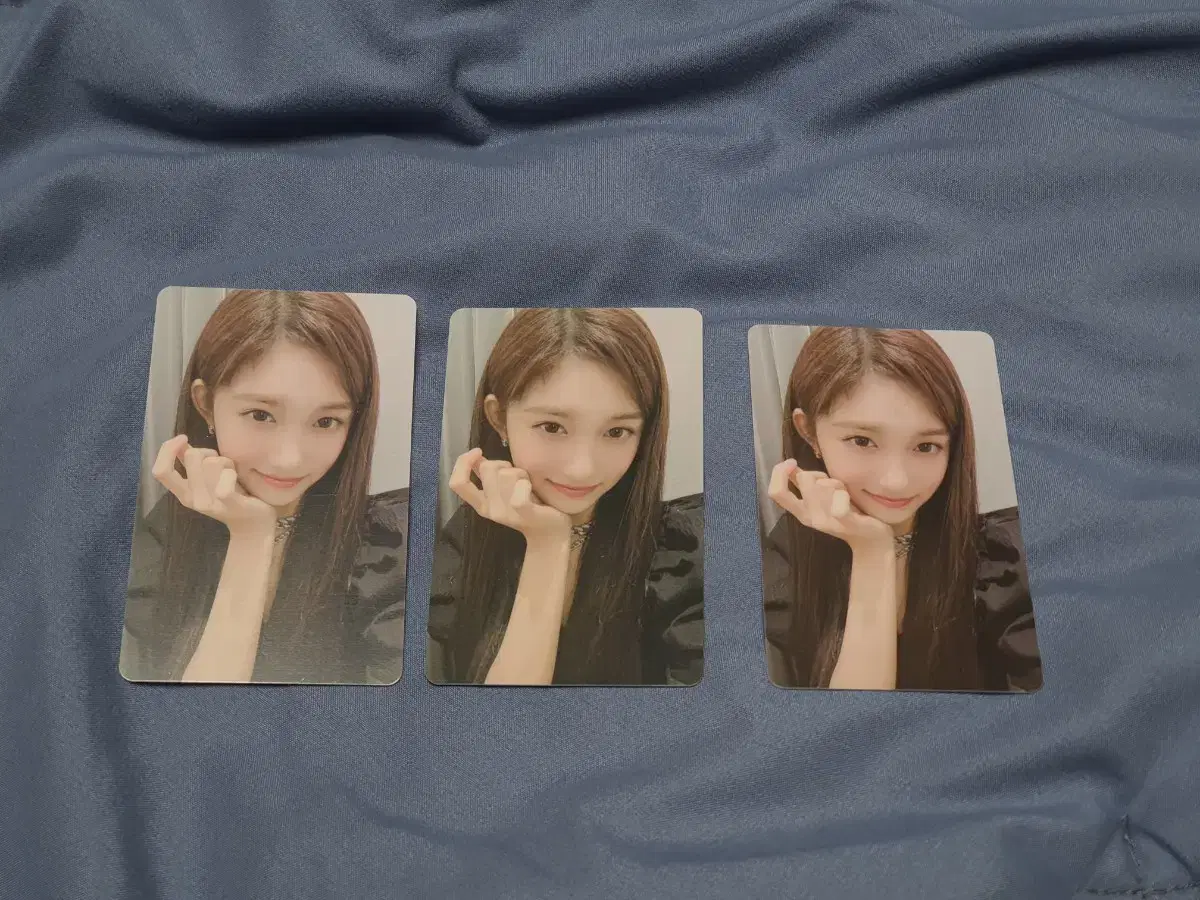 ive leeseo pepsi photocard