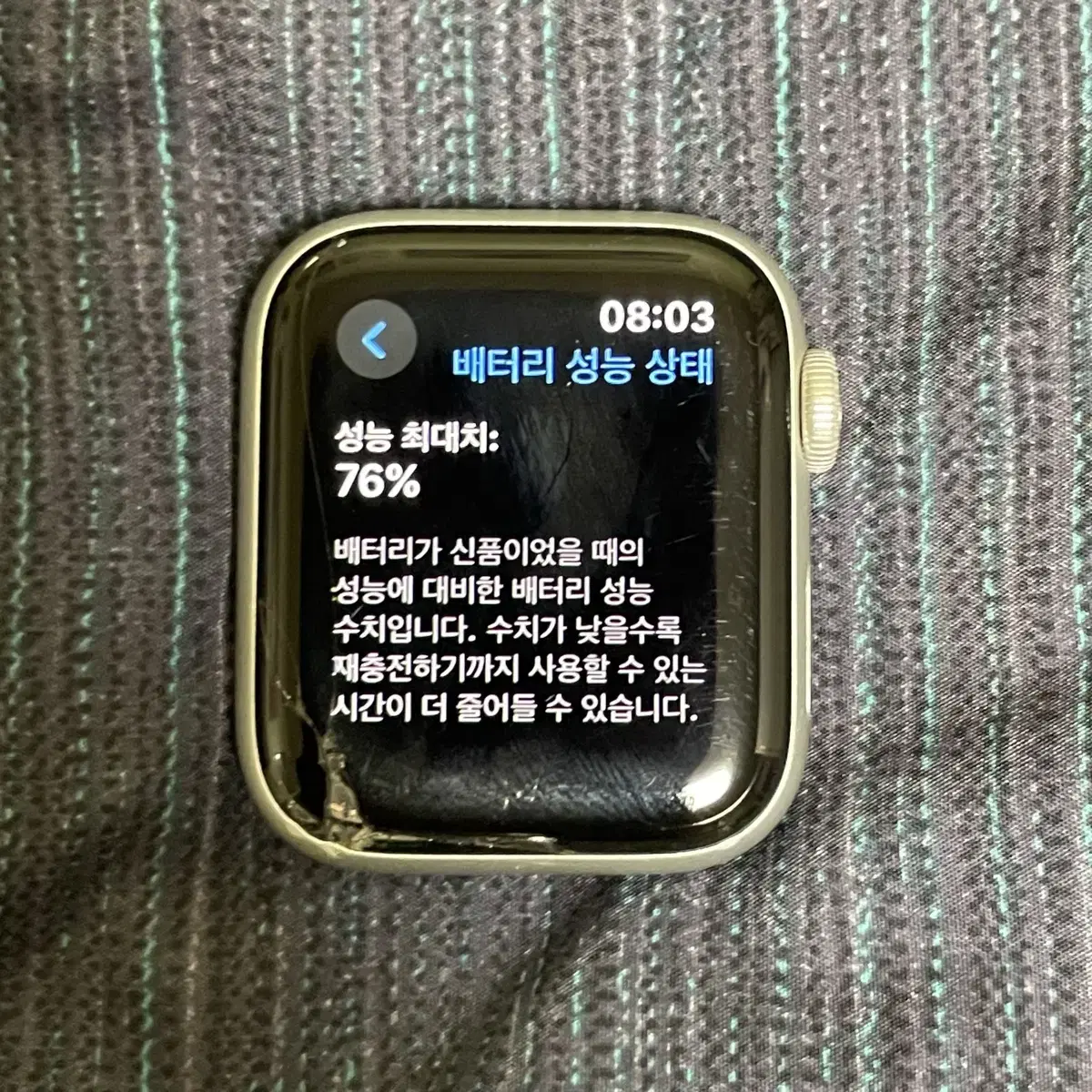 애플워치 6 40mm GPS