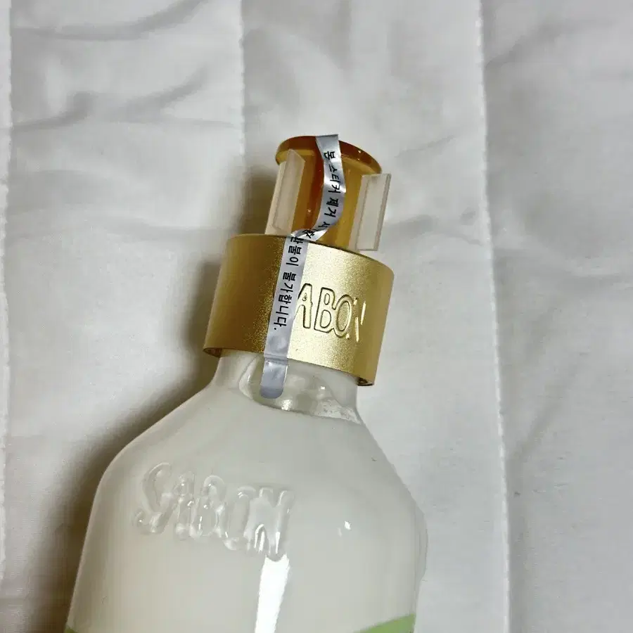 사봉 바디로션 200ml