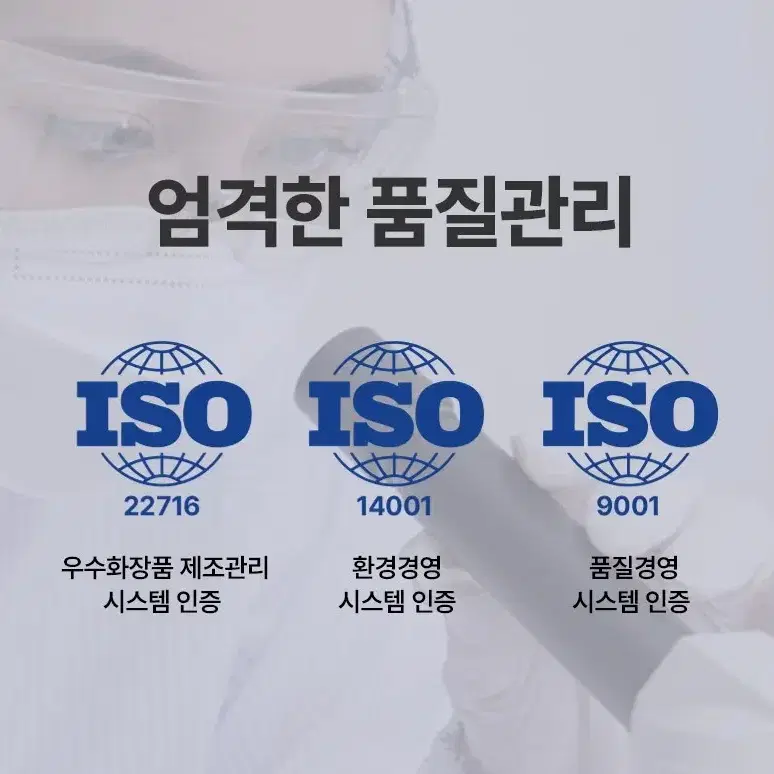 번개최저가 베베앙시그니처플러스 캡형100매 10팩아기물티슈 6490원