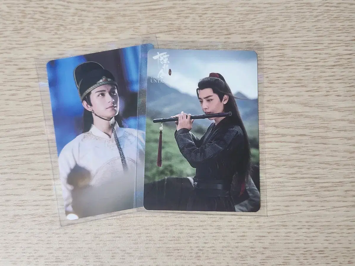 Official Photocard of the Jin Province