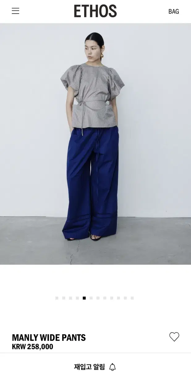 ETHOS(에토스) Manly wide pants