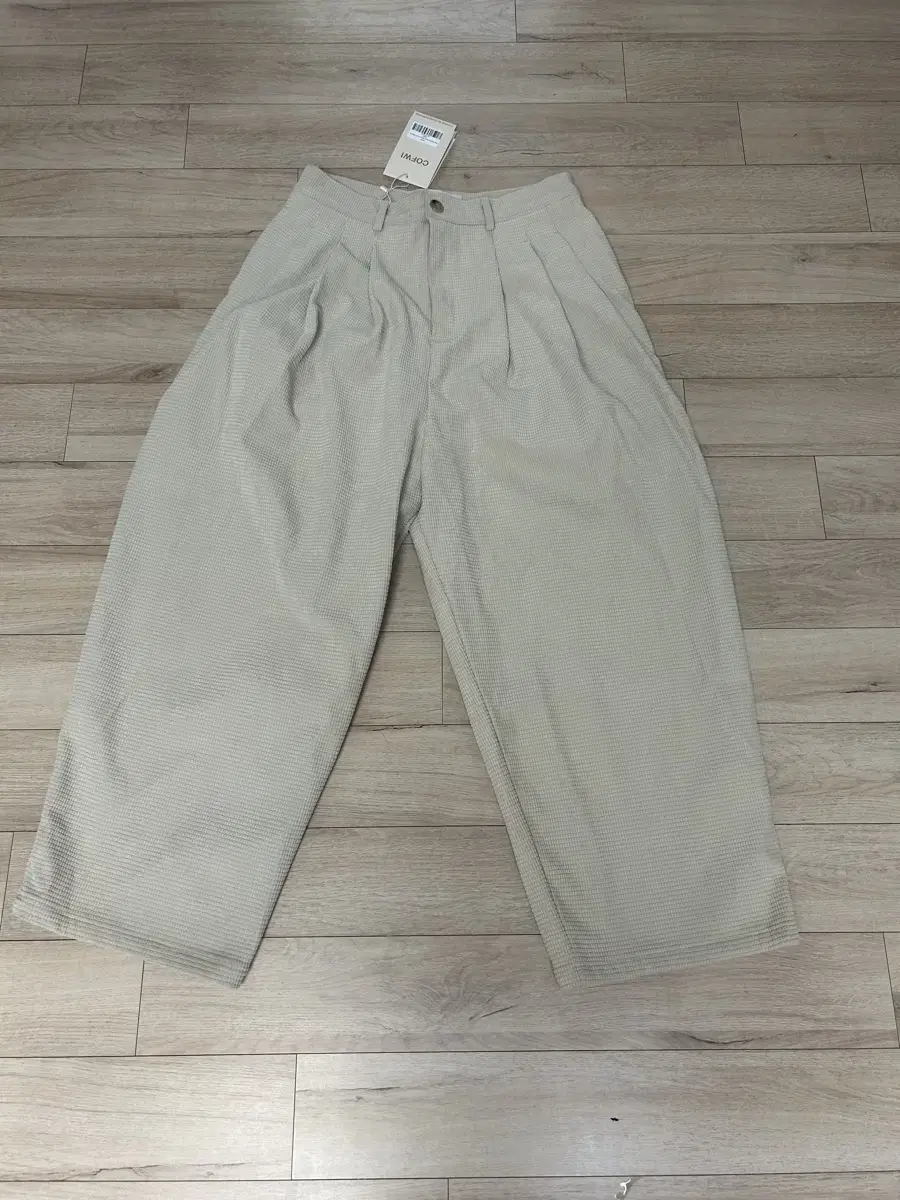 Kopwi Corduroy Pants