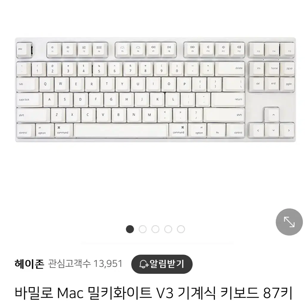 바밀로 Mac 밀키화이트 V3 기계식키보드 68키 화이트 LED 청축