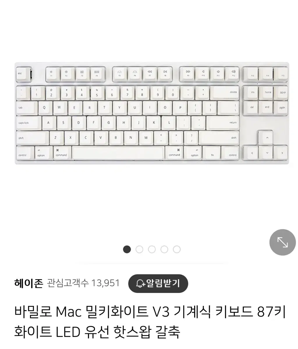 바밀로 Mac 밀키화이트 V3 기계식키보드 68키 화이트 LED 청축