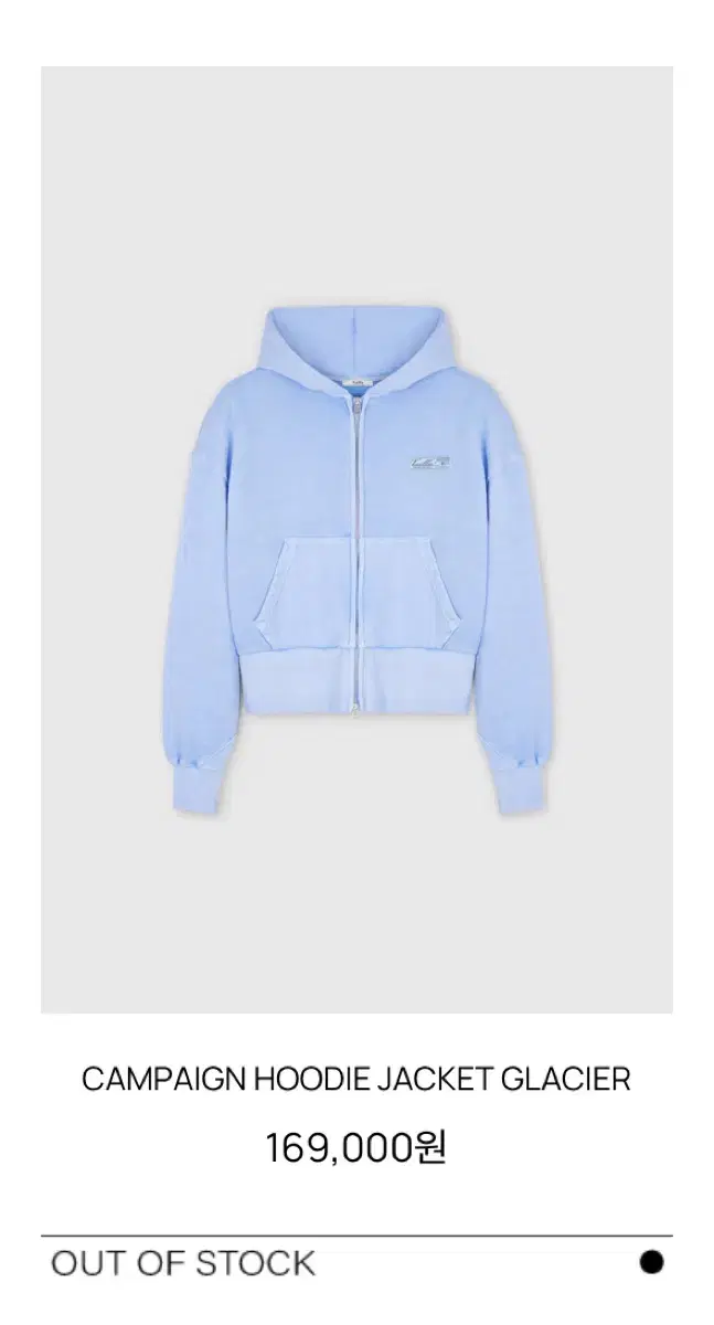 타일레 자켓 (새상품) taille jacket hoodie