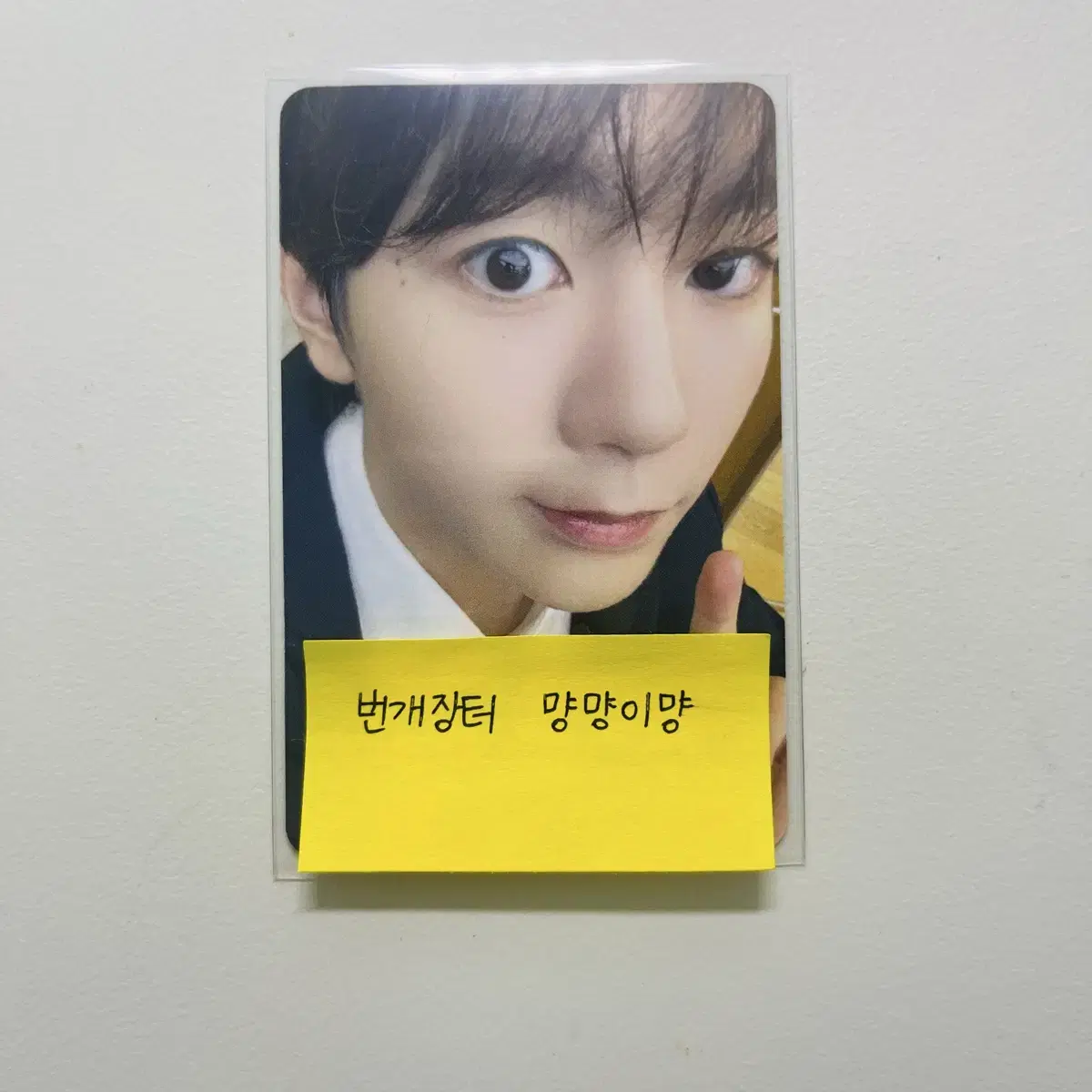 NCT wish Ryosteady apple music Yeongtong 1st unreleased photocard Photocard