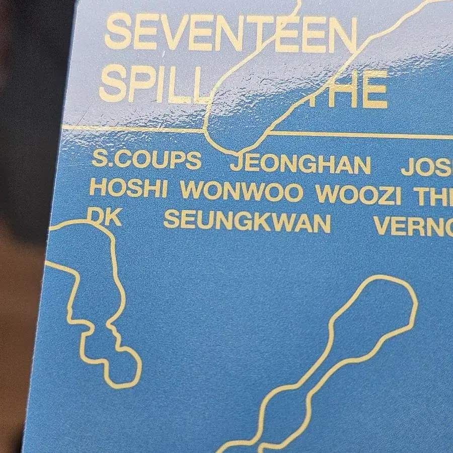 세븐틴 spill the feels 포카