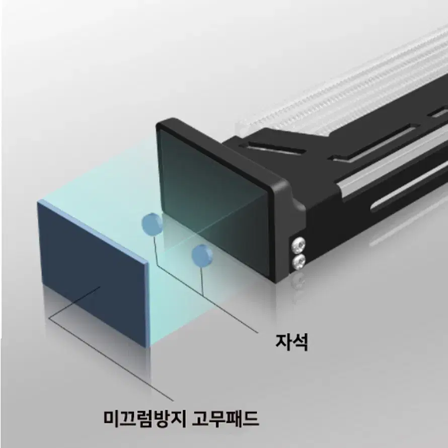 LED 5V3핀 그래픽카드 지지대 화이트