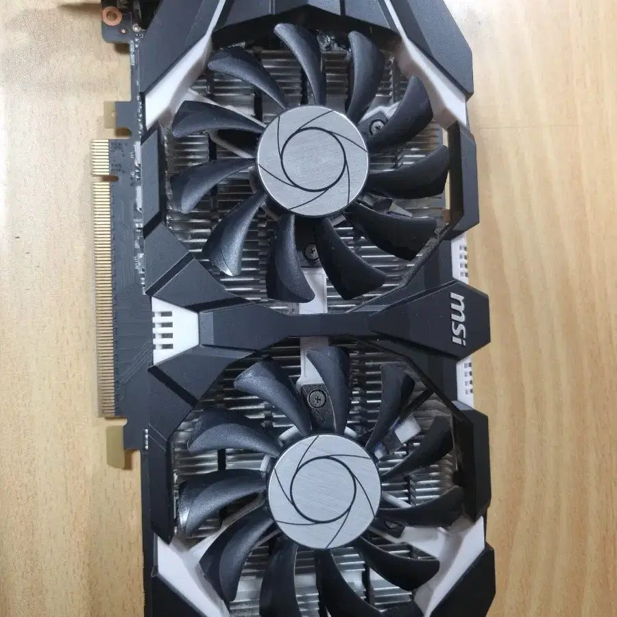 msi gtx1050