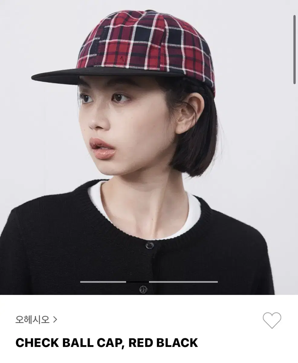 Ohesio Checked Hat Ballcap Red (New)