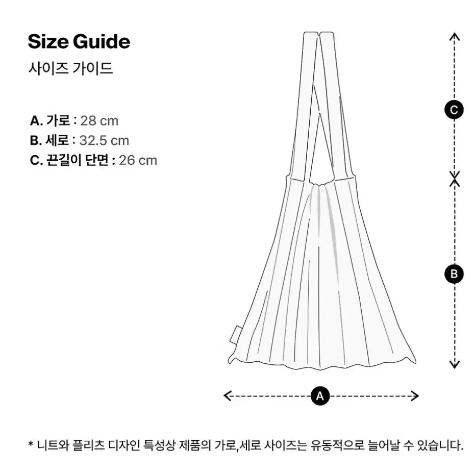 플리츠마마 탄생컬러 드림백 5월 녹색에메랄드 (반값택배