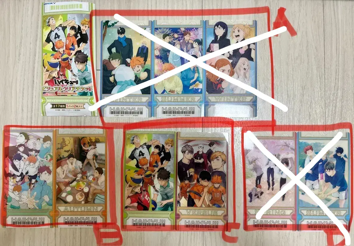 Sell a set of Haikyuu Visual Clear Tickets kard.