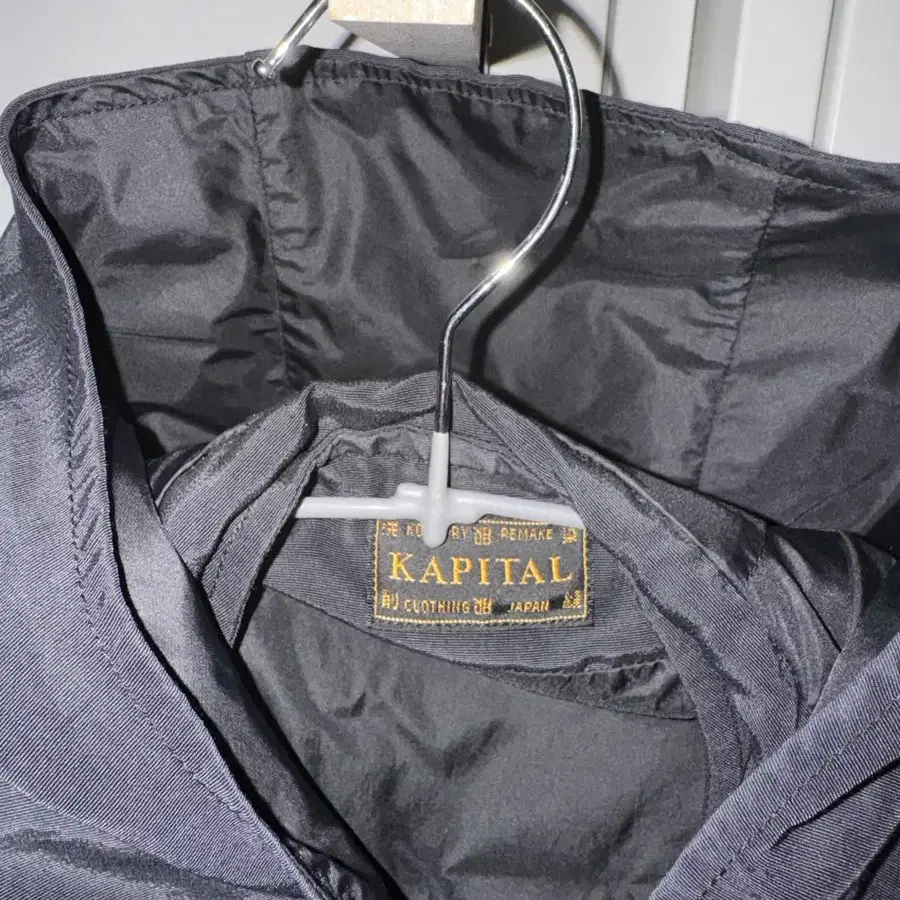 Kapital 60/40 Cross Rabbit Gale Vest / 5