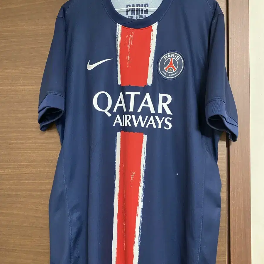 나이키 psg 이강인 유니폼