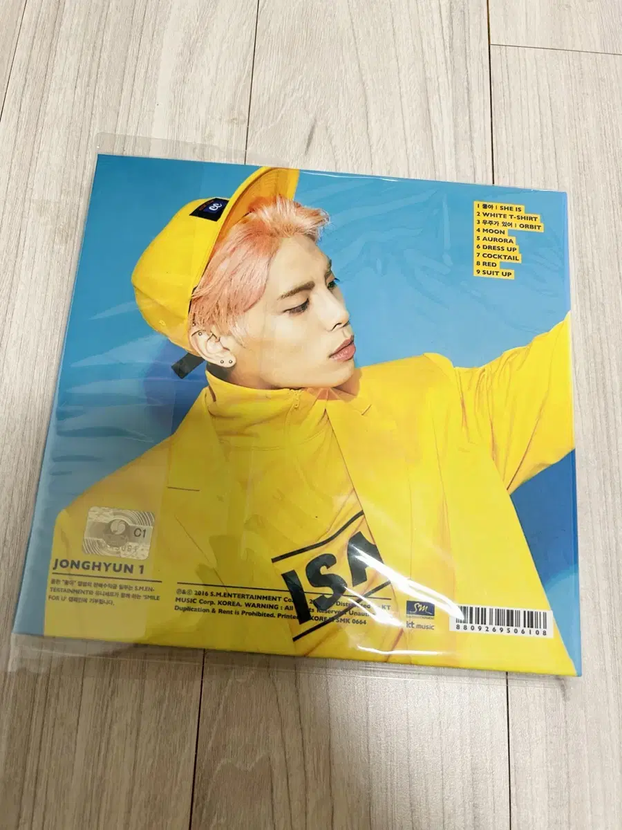 SHINee jonghyun favorite album