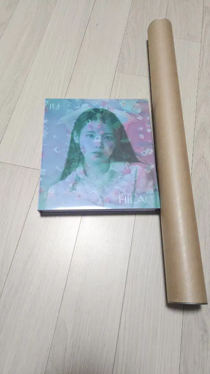 IU Lilac Album + Bromide