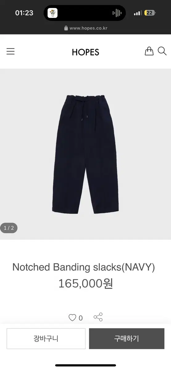 (Sell) Hobbs Shop Notched Banding slacks(NAVY)