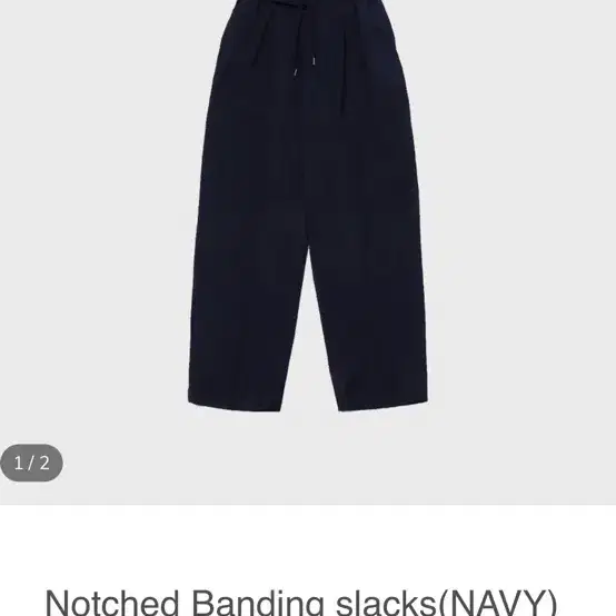 (판매)홉스샵 Notched Banding slacks(NAVY)