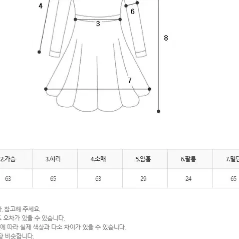 린넨 롱 오버핏 박스 원피스