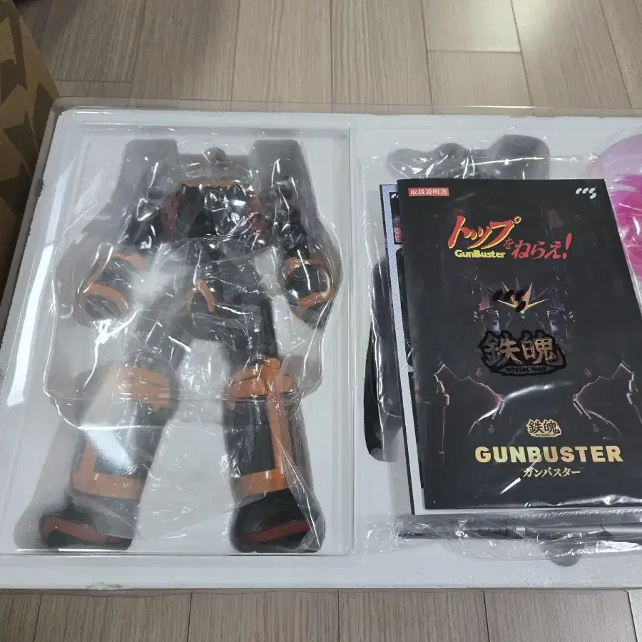 ccs toys마징카이저, 마징가제로 폭왕모형 가오가이가 판매 가격조정