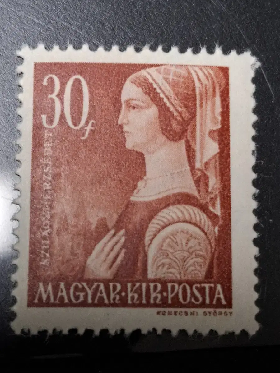 (Hall 2/A085) 1958 Mozambique Woman Stamps (H3) Cheap