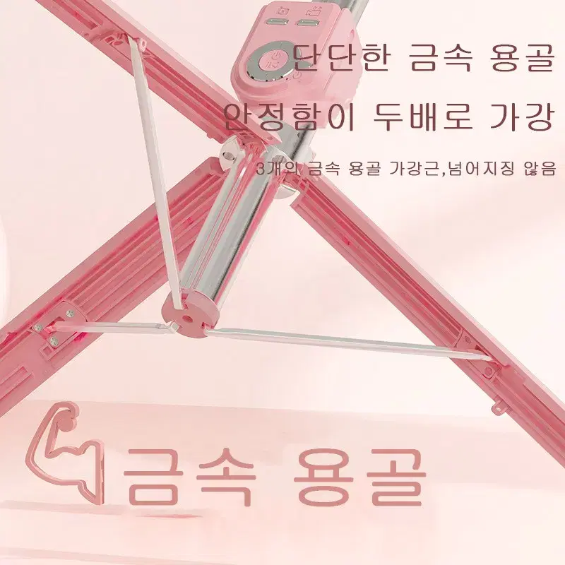 (무료배송&AS보장)스마트폰 셀카봉 삼각대 170CM 2 LED 조명