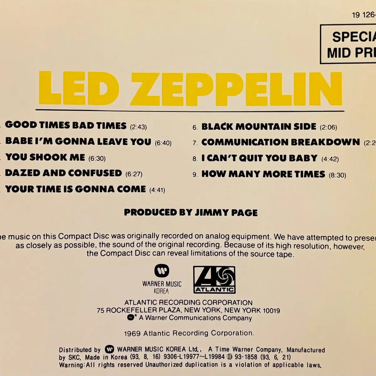 Led Zeppelin - I (CD) 한국반 1993 NM-