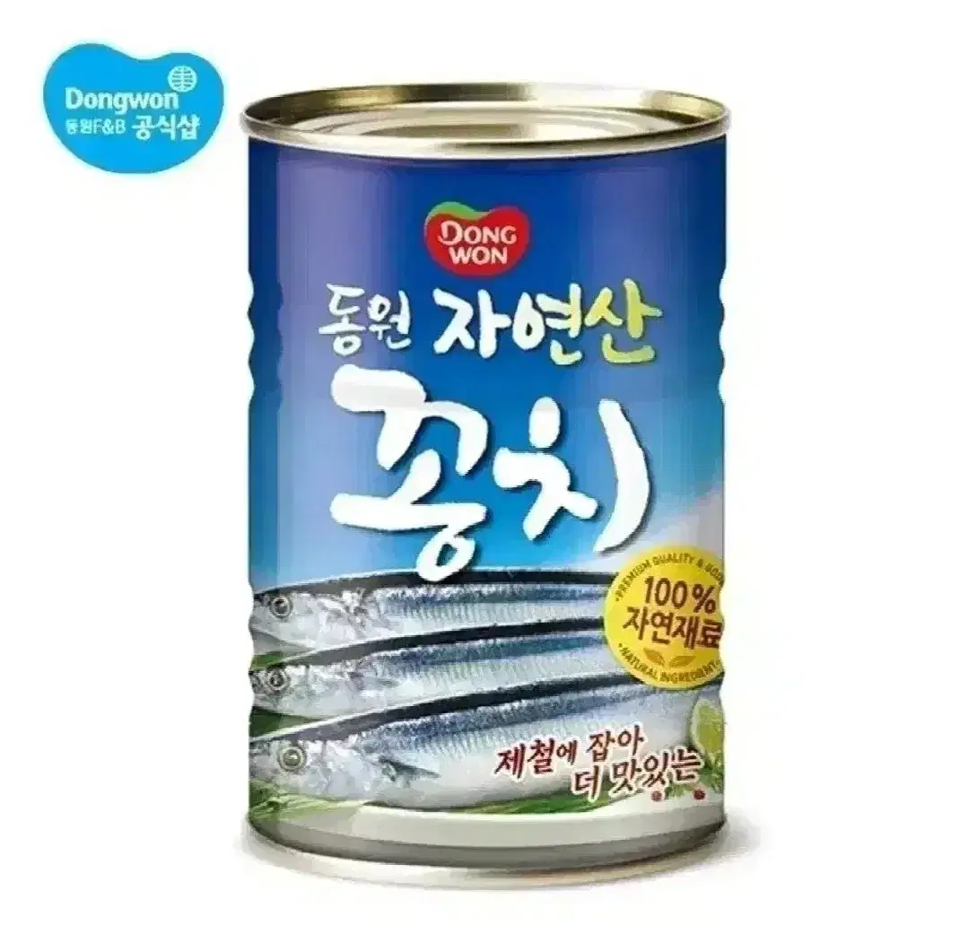 동원 꽁치 400g 4캔 통조림 무료배송