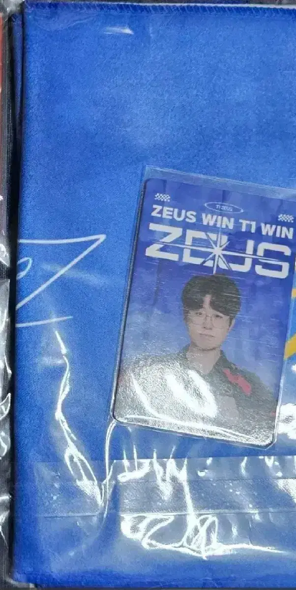 T1 Reverse Jo Gong Zeus photocard Photocard slogan