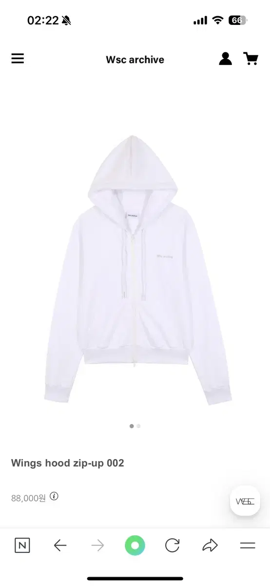 wsc archive 후드집업 Wings hood zip-up 2