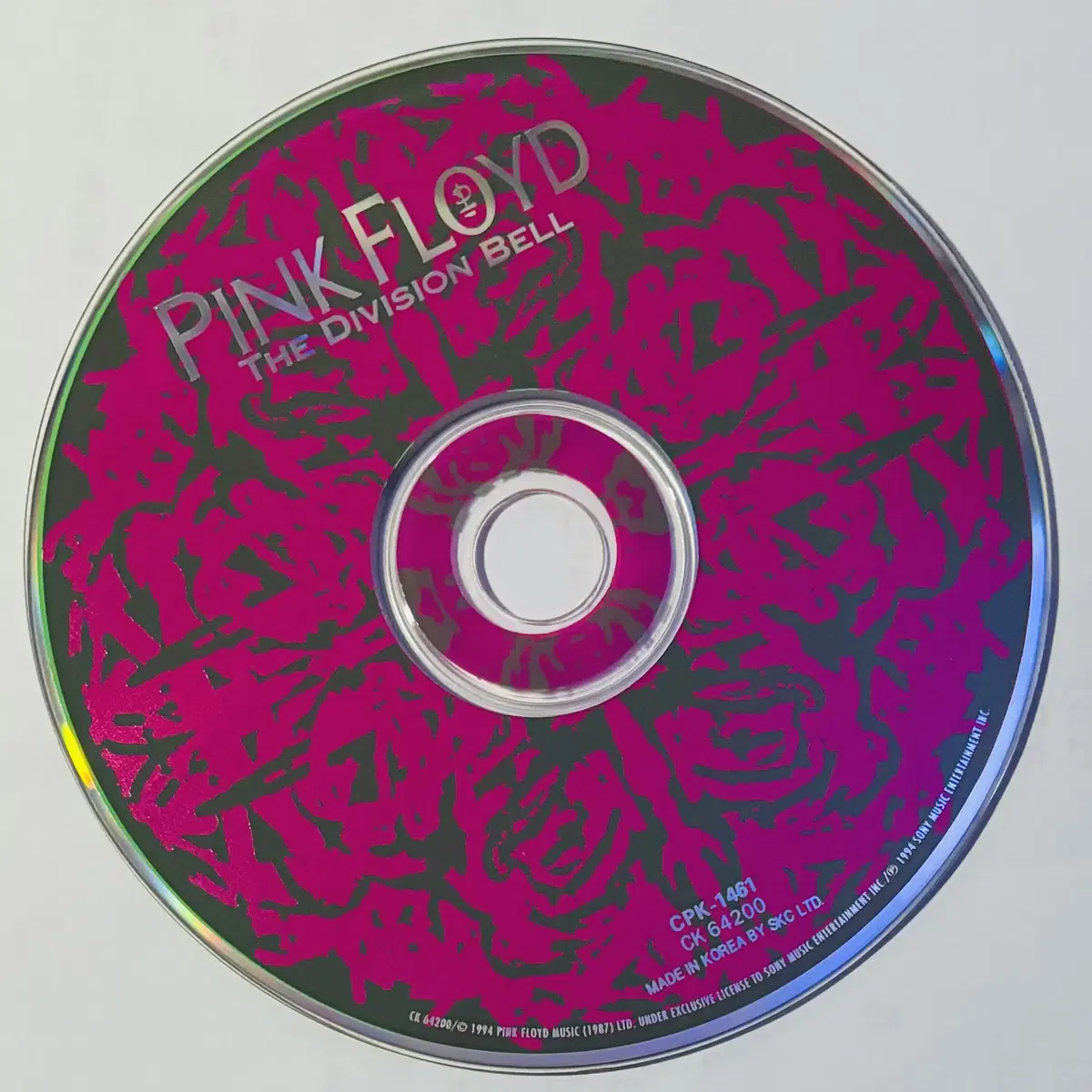 Pink Floyd - The Division (CD)한국반1994NM-