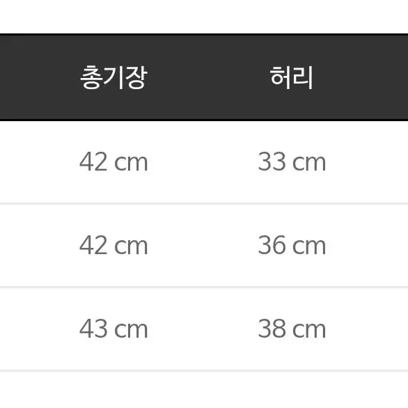 (새거) 마리마켓 마리메이드 실물깡패 트위드 셋업 아이보리 S