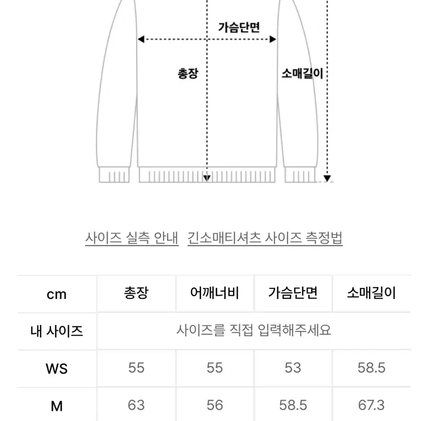 세터 테오 코튼 올데이 후드집업 멜란지 아이보리 M