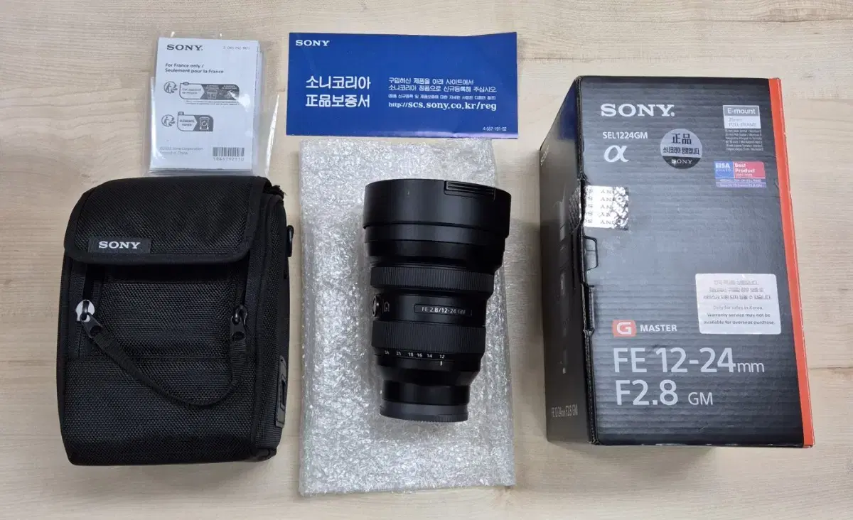 SONY 12-24GM (상태 S급)