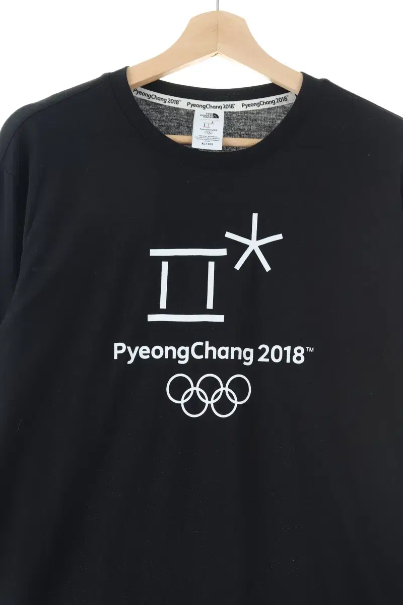 (XL) The North Face Long Sleeve T-Shirt Pyeongchang Olympics Limited Edition-FC92