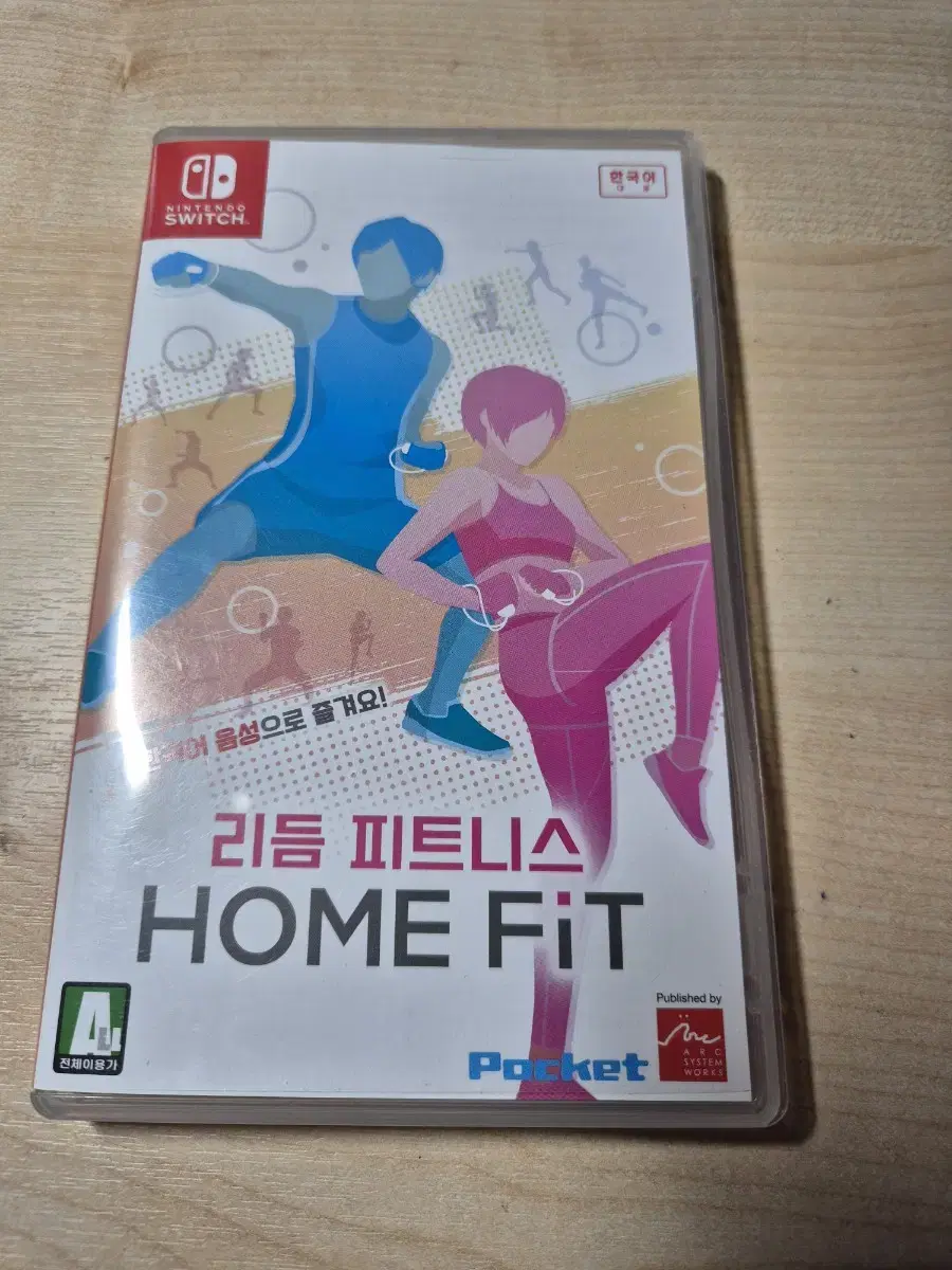 닌텐도 스위치 리듬피트니스