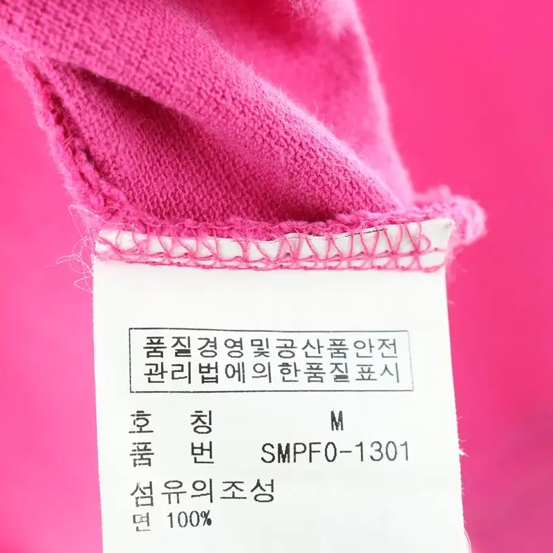 W(M) 폴로 랄프로렌 카라 긴팔티셔츠 핑크 면 아메카지-FCBA