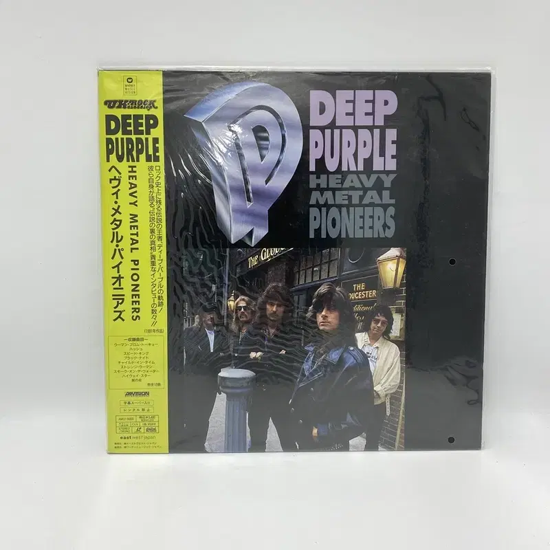 DEEP PURPLE LD 미개봉  LP / AA6106