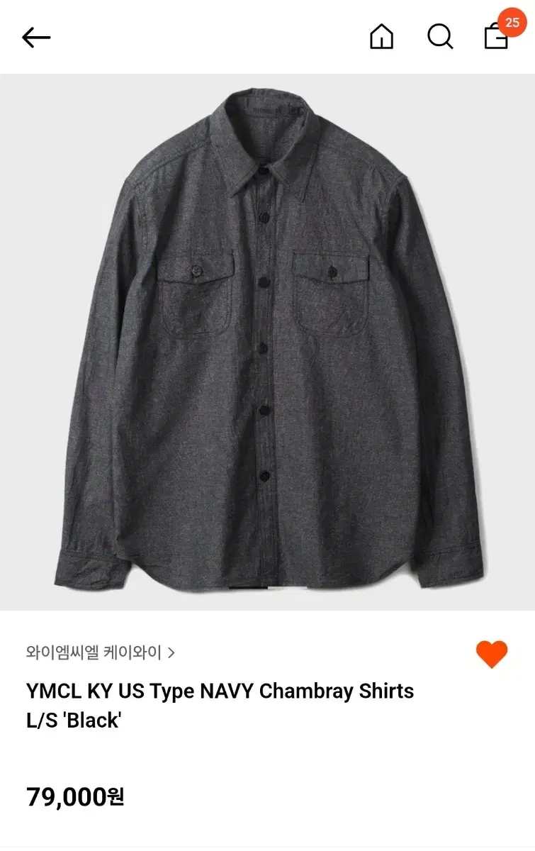 [YMCL KY] Chambray long sleeve shirt - black S new