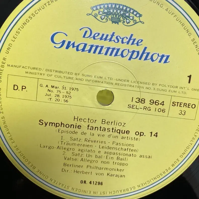 SYMPHONIE FANTASTIZUE LP / AA6114