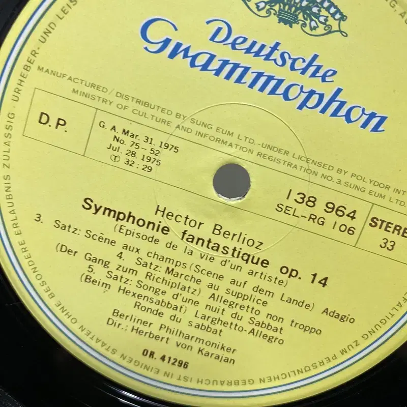 SYMPHONIE FANTASTIZUE LP / AA6114