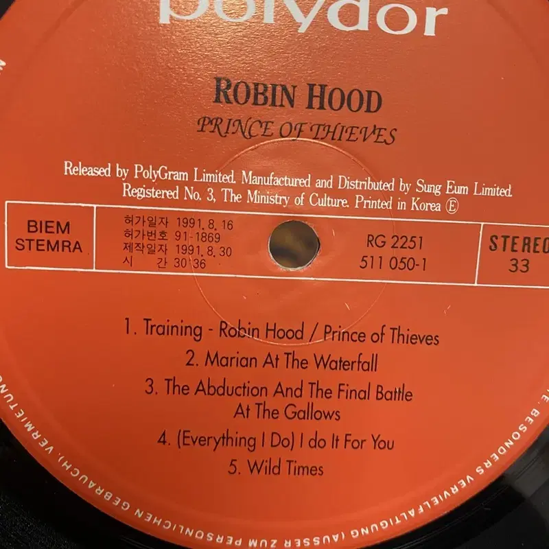 ROBIN HOOD LP / AA6115