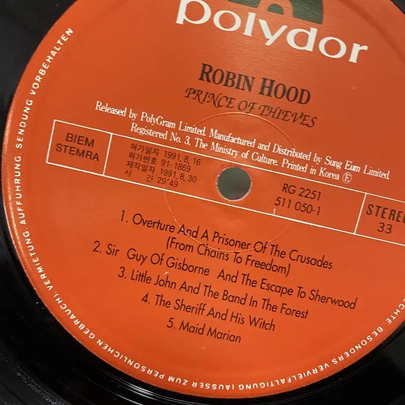 ROBIN HOOD LP / AA6115