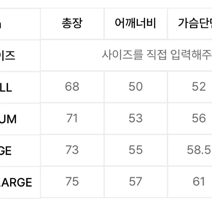 트래블 반팔티