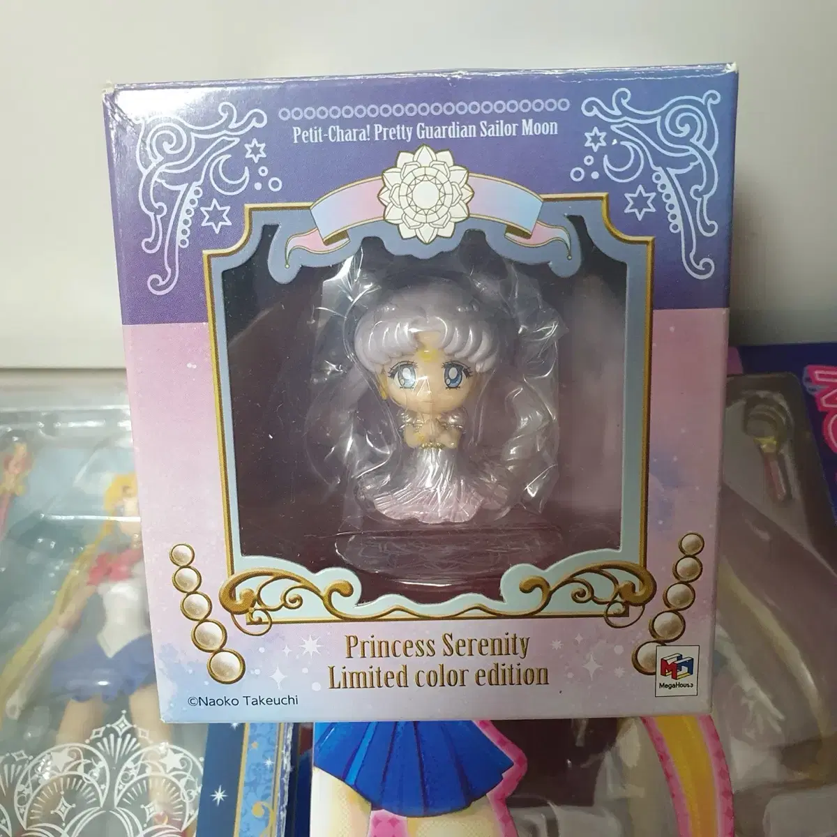 Sailor Moon Serenity Pooch