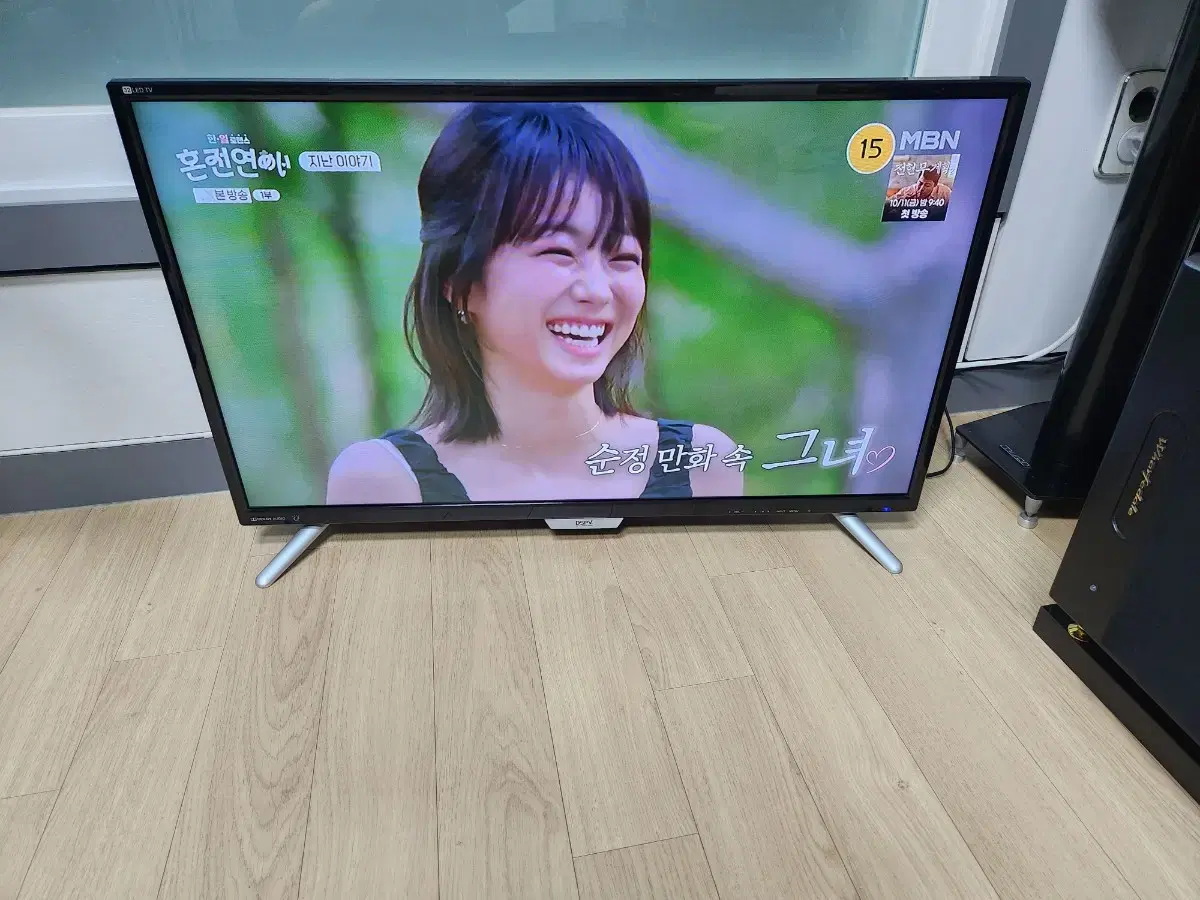 32인치 LED TV 판매.(매우깨끗)